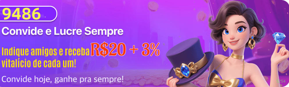 Página oficial da 5254 no Facebook